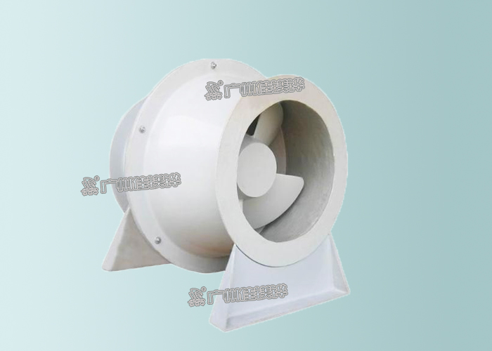 玻璃鋼斜流（liú）風機