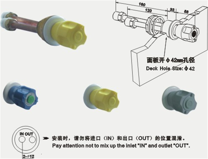 實驗室（shì）專用遙控水（shuǐ）閥-06