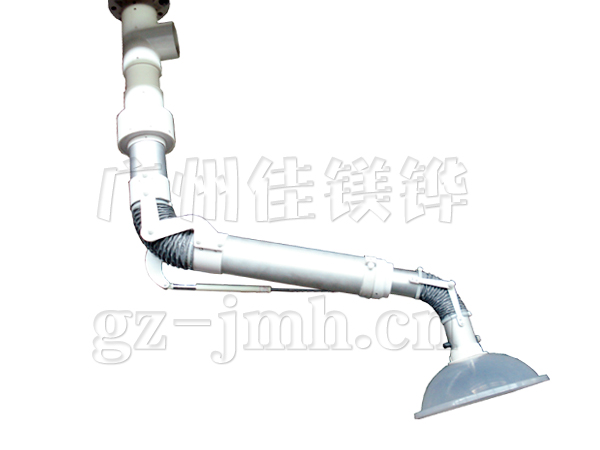 進口實驗室專用萬向（xiàng）排煙罩